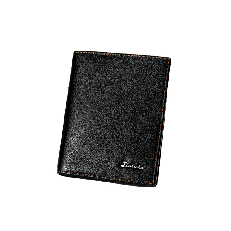 金路達(dá)錢包